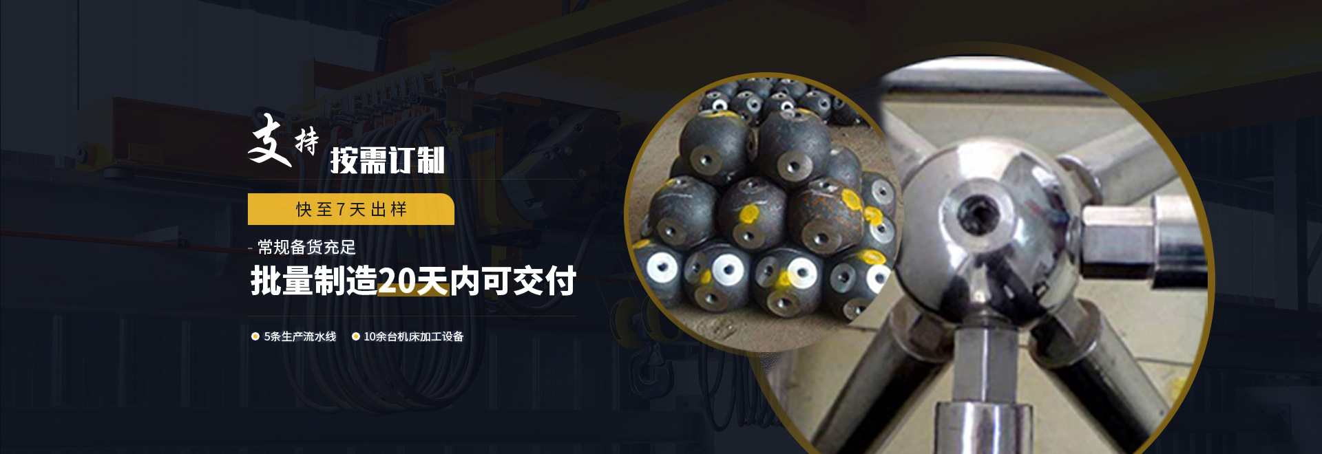 图们1